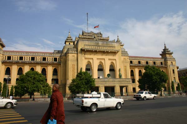 City Hall