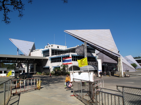 Thai Border Control at Chong Mek