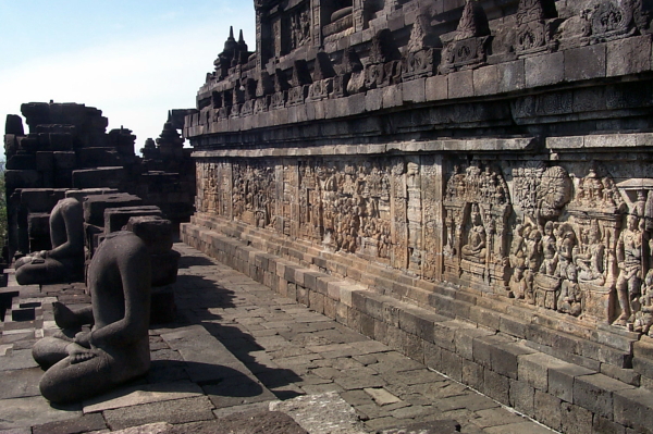 One of the terraces with the frieze on one side.