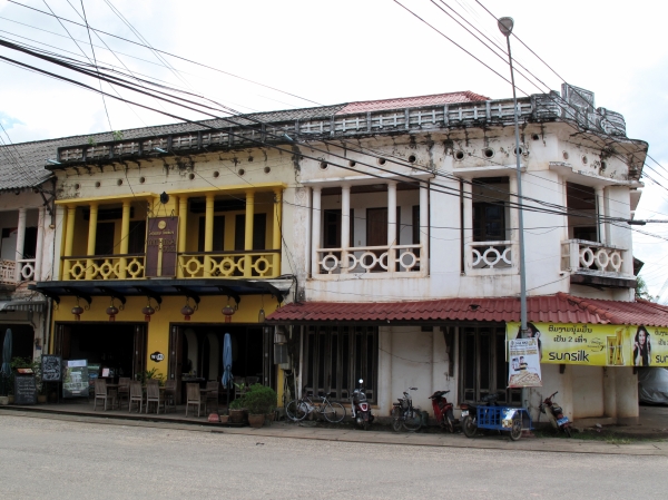 The Inthira Hotel Building