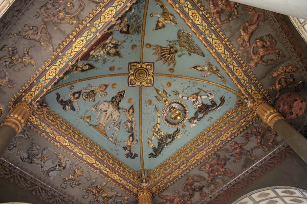 Ceiling of the Arch