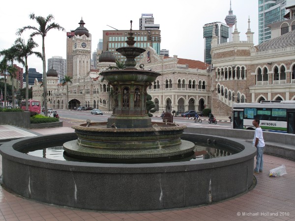 Merdeka Fountain