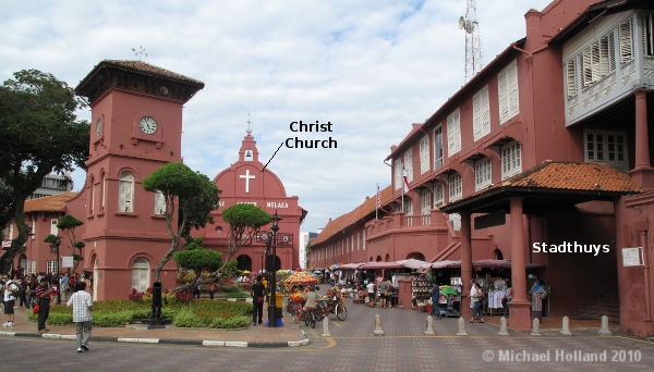 Melaka's old town square