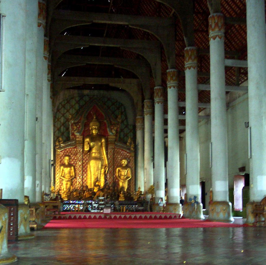 Altar