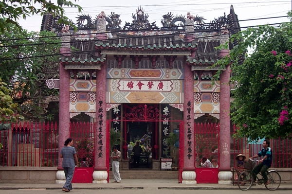 The Cantonese Congregation Hall