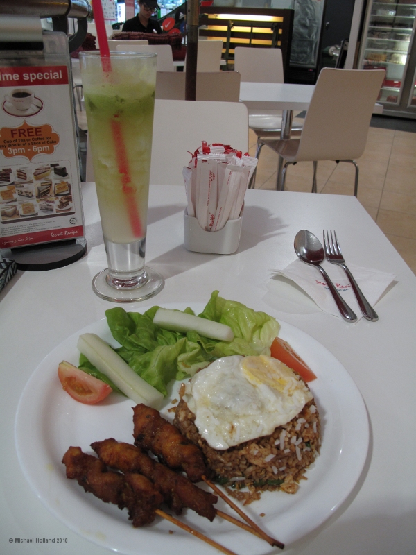 Lunch at Secret Recipe