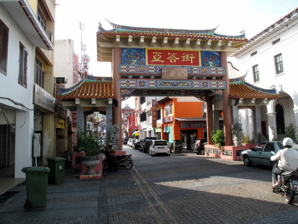 Chinatown Gate